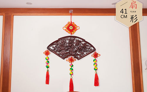 雁山中国结挂件实木客厅玄关壁挂装饰品种类大全